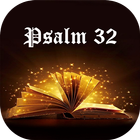 Psalm 32 icône