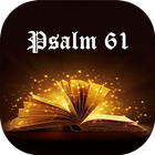 Psalm 61 আইকন