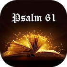 Psalm 61 アイコン