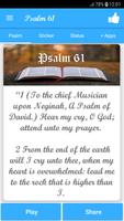 Psalm 61 ポスター