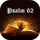 Psalm 62 icône