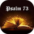 Psalm 73 icône