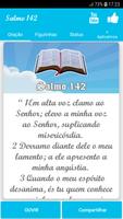 Salmo 142 الملصق