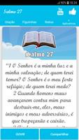 Salmo 27 पोस्टर