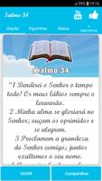 Salmo 34 पोस्टर