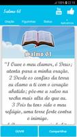 Salmo 61 الملصق