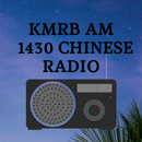 KMRB am 1430 Chinese radio APK