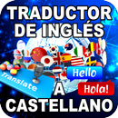 Traductor Ingles: Español Guia APK