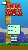 Flappy Wings Pro تصوير الشاشة 1