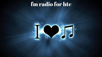 FM Radio for HTC تصوير الشاشة 1