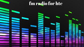 FM Radio for HTC স্ক্রিনশট 2