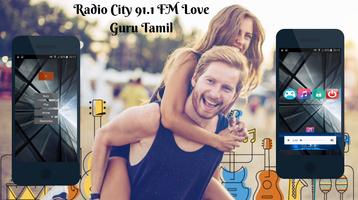 Radio City 91.1 FM Love Guru Tamil Plakat