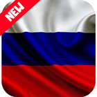 Pусское радио скачать бесплатно-icoon