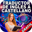 Habla Y Traduce - Español A Ingles (Idiomas Guide) icône