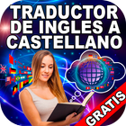 Habla Y Traduce - Español A Ingles (Idiomas Guide) Zeichen