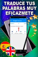 Habla Y Traduce - Español A Ingles (Idiomas Guide) Screenshot 1