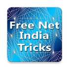 Free Net India Tricks icône