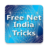 Free Net India Tricks آئیکن