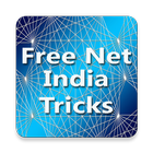 Free Net India Tricks 图标