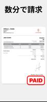 請求書メーカー - 簡単な請求: Invoice Maker ポスター