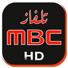 باقة قنوات ام بسي مباشر ícone