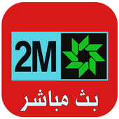 2m Maroc Tv For Android Apk Download