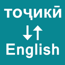 Tajik To English Translator APK