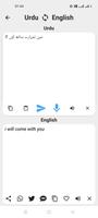 Urdu To English Translator اسکرین شاٹ 2