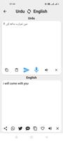 Urdu To English Translator capture d'écran 2