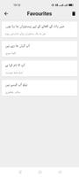 Urdu To Persian Translator screenshot 3