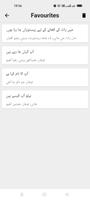 Urdu To Sindhi Translator screenshot 3