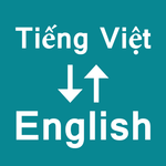 Vietnamese English Translator icon