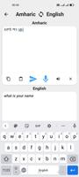 Amharic To English Translator capture d'écran 3
