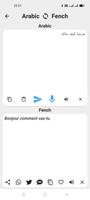 Arabic To French Translator capture d'écran 1
