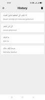 Arabic To Turkish Translator ảnh chụp màn hình 2