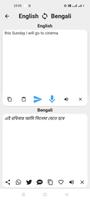 Bengali To English Translator syot layar 2