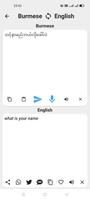Burmese To English Translator capture d'écran 1