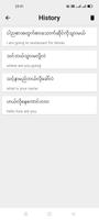 Burmese To English Translator 스크린샷 2