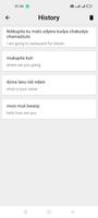 Nyanja To English Translator screenshot 2