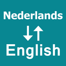 Dutch To English Translator APK