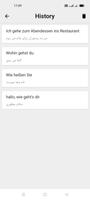 German To Persian Translator screenshot 2