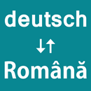German To Romanian Translator APK