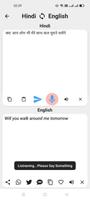 Hindi To English Translator screenshot 1