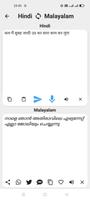 Hindi To Malayalam ảnh chụp màn hình 3