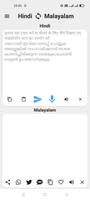 Hindi To Malayalam bài đăng