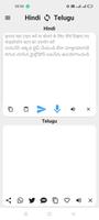 Hindi To Telugu پوسٹر