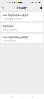 Kannada To English Translator ảnh chụp màn hình 3