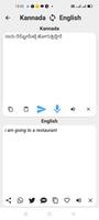 Kannada To English Translator ảnh chụp màn hình 1