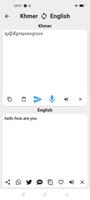 Khmer To English Translator スクリーンショット 1