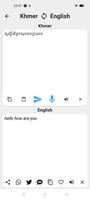 Khmer To English Translator captura de pantalla 1